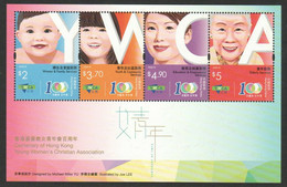 Hong Kong 2020 Centenary Of Hong Kong Young Women’s Christian Association HKYWCA M/S MNH - Neufs