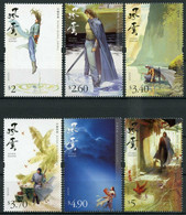 Hong Kong 2020 S#2100-2105 Storm Riders MNH Fauna Bird  Music Comic - Unused Stamps