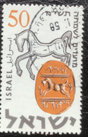 Israël - Israel - C9/51 - (°)used - 1957 - Michel 145 - Joods Nieuwjaar - Gebruikt (zonder Tabs)