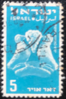 Israël - Israel - C9/51 - (°)used - 1950 - Michel 33 - Gestileerde Vogels - Oblitérés (sans Tabs)