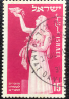 Israël - Israel - C9/51 - (°)used - 1951 - Michel 64 - Joods Nieuwjaar - Gebruikt (zonder Tabs)