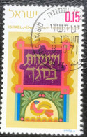 Israël - Israel - C9/51 - (°)used - 1971 - Michel 518 - Joods Nieuwjaar - Oblitérés (sans Tabs)