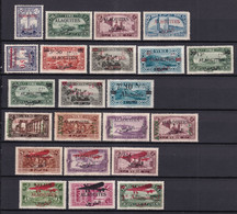 ALAOUITES - 1925/29 - PETIT LOT * MH (3 TIMBRES SANS GOMME Et 1 AVEC LEGER AMINCI) - COTE > 90  EUR - - Ongebruikt