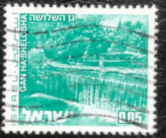 Israël - Israel - C9/51 - (°)used - 1972 - Michel 525 - Landschappen - Oblitérés (sans Tabs)