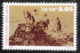 Israël - Israel - C9/51 - (°)used - 1976 - Michel 687 - Pioniers - Gebruikt (zonder Tabs)