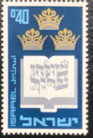 Israël - Israel - C9/51 - MNH - 1967 - Michel 385 - Shulhan Aruch - Ungebraucht (ohne Tabs)