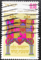 Israël - Israel - C9/51 - (°)used - 1967 - Michel 519 - Joods Nieuwjaar - Oblitérés (sans Tabs)