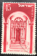 Israël - Israel - C9/51 - (°)used - 1953 - Michel 90 - Joods Nieuwjaar - Oblitérés (sans Tabs)