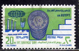 UAR EGYPT EGITTO 1974 INTERNATIONAL SAVINGS DAY 20m USED USATO OBLITERE' - Oblitérés