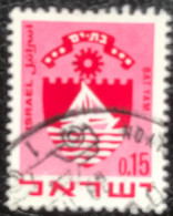 Israël - Israel - C9/51 - (°)used - 1970 - Michel 444 - Stadswapens - Oblitérés (sans Tabs)