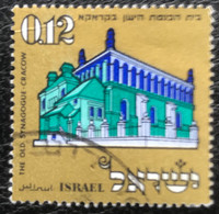 Israël - Israel - C9/51 - (°)used - 1970 - Michel 480 - Joods Nieuwjaar - Gebruikt (zonder Tabs)