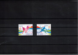 Serbia 2016 Olympic Games Rio De Janeiro Postfrisch / MNH - Summer 2016: Rio De Janeiro