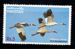 Pakistan 1983 Mi. 593 Neuf ** 100% Faune, Oiseaux, 3Rs - Pakistan