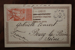 Jeux Olympiques 1906 Athènes Grèce Greece Olympic Games Athens Cover Piroscafo Postale Seaship Bateau Vapeur - Cartas & Documentos