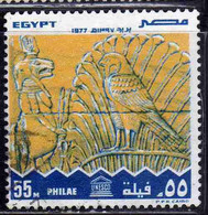 UAR EGYPT EGITTO 1977 UNITED NATIONS UN DAY ONU GODDESS TAUERET AND SPIRIT OF FLIGHT HORUS 55m USED USATO OBLITERE' - Used Stamps