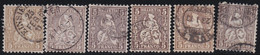 Suisse  .    Y&T    .  35   6x     .   O    .      Oblitéré  .   /  .    Gestempelt - Used Stamps