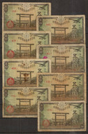 JAPAN. 8 X 50 Sen (1942-44). Pick 59. - Japon