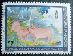 POLYNESIE - Nouvel An Chinois - Année Du Cochon - Used Stamps