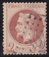France   .     Y&T      .   26 (2 Scans)    .       O   .        Oblitéré   .   /    .    Cancelled - 1863-1870 Napoleon III With Laurels