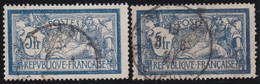 France   .     Y&T      .    123/123a     .       O   .        Oblitéré   .   /    .    Cancelled - Used Stamps