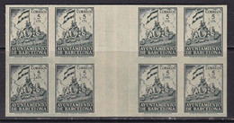 1940 - España - Barcelona - Frontispicio Del Ayuntamiento - Edifil 26s - Sin Dentar - Bloque 8 - Interpanel - MNG - Barcelona