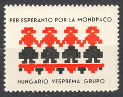 ESPERANTO / Peace Movement - 1970's Hungary CINDERELLA LABEL VIGNETTE - Esperanto