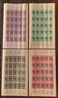 Grandes Séries Coloniales 1960 C.C.T.A. 12 Valeurs En Feuille De 25 **TB Cote 422,50€ - Unclassified