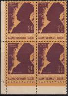 India MNH 1968, Block Of 4,  Gaganeandranath Tagore., Painter, Art, Painting, Cartoonist. - Blocs-feuillets