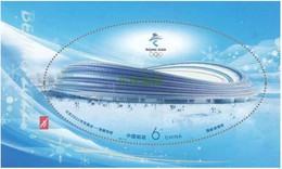 2021 China 2021-12 Olympic Winter Games Beijing Competition Venues  MS - Hiver 2022 : Pékin