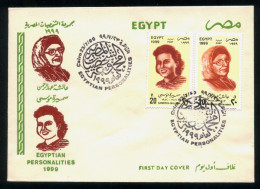 EGYPT / 1999 / SAMERA MOUSSA ( 1917-52 ) PHYSICIST / AISHA ABDUL RAHMAN ( 1913-98 ) WRITER / FDC - Brieven En Documenten