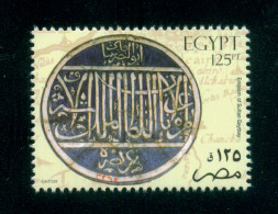 EGYPT / 2004 / EMBLEM OF SULTAN QAYTBAY / MNH / VF . - Unused Stamps
