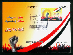 EGYPT / 2014 / 25 JANUARY REVOLUTION / TAHRIR SQUARE / FLAG / FDC - Storia Postale
