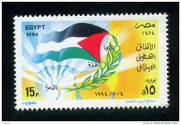 EGYPT / 1994 / PALESTINE / ISRAEL / SIGNING OF ISRAEL-PALESTINE AGREEMENT ON SELF-RULE FOR GAZA & JERICHO / MNH / VF - Neufs