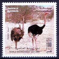 Ostrich, Bahrain 2003 MNH, Birds, World Environment Day - Straussen- Und Laufvögel