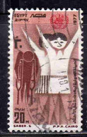 UAR EGYPT EGITTO 1977 NATIONAL CAMPAIGN TO FIGHT POLIOMYELITIS HEALTHY AND CRIPPLED CHILDREN 20m USED USATO OBLITERE' - Oblitérés