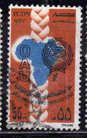 UAR EGYPT EGITTO 1977 FIRST AFRO-ARAB SUMMIT CONFERENCE CAIRO 55m USED USATO OBLITERE' - Used Stamps