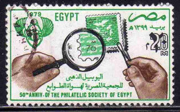 UAR EGYPT EGITTO 1979 PHILATELIC SOCIETY OF EGYPT 50th ANNIVERSARY 20m USED USATO OBLITERE' - Gebraucht