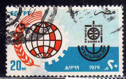 UAR EGYPT EGITTO 1979 CAIRO INTERNATIONAL FAIR WHEAT GLOBE EMBLEM 20m USED USATO OBLITERE' - Gebraucht