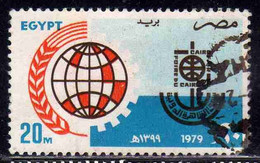 UAR EGYPT EGITTO 1979 CAIRO INTERNATIONAL FAIR WHEAT GLOBE EMBLEM 20m USED USATO OBLITERE' - Gebraucht