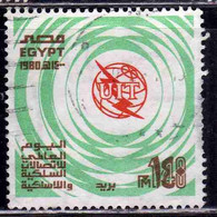 UAR EGYPT EGITTO 1980 UN ONU DAY INTERNATIONAL TELECOMMUNICATIONS DAY UNION 140m USED USATO OBLITERE' - Oblitérés