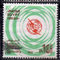 UAR EGYPT EGITTO 1980 UN ONU DAY INTERNATIONAL TELECOMMUNICATIONS DAY UNION 140m USED USATO OBLITERE' - Used Stamps