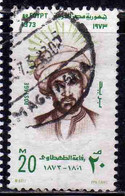UAR EGYPT EGITTO 1973 RIFAA EL TAHTAWI CENTENARY OF DEATH 20m USED USATO OBLITERE' - Used Stamps