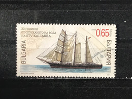 Bulgarije / Bulgaria - Zeilschepen (0.65) 2014 - Used Stamps