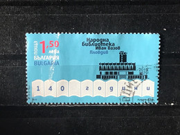 Bulgarije / Bulgaria - Bibliotheek (1.50) 2019 - Used Stamps