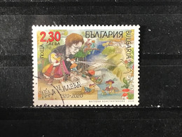 Bulgarije / Bulgaria - Dichters (2.30) 2020 - Used Stamps