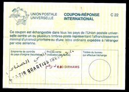 COUPON RÉPONSE INTERNATIONAL C22 - PAYS D'ORIGINE "AGADIR QUARTIER INDUSTRIEL" - Marokko (1956-...)