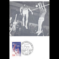 Carte Maximum V2 - N° 2420 - Championnat Du Monde Masculin De Volley Bail - 1980-89