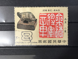China - Beelden (8) 1997 - Used Stamps