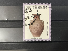 China - Vazen (8) 1997 - Used Stamps