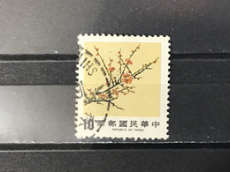 China - Planten (8) 1997 - Used Stamps